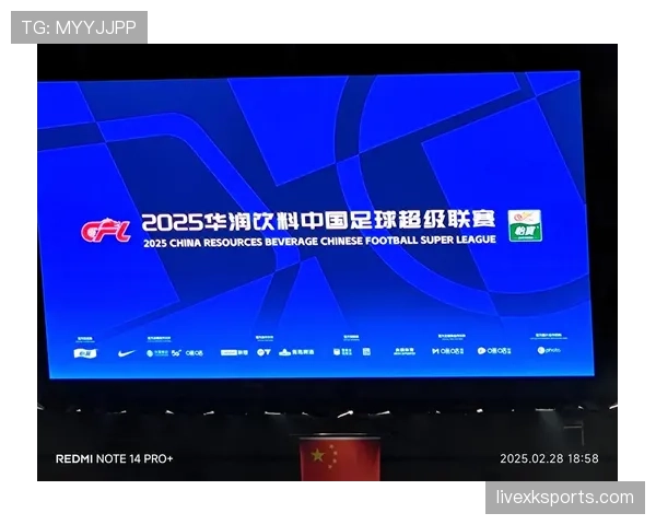上海海港近期的联赛表现有所起伏，中后场防守漏洞在关键比赛被放大。